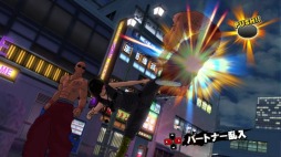 ꡼ No.003 | UPPERSץȥץ쥤ư6ơ֥˥ŷ̿פȥåʥ˥ȥѥեŷ̿оŪʥХȥ륹