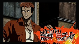 ꡼ No.003 | Ƥƥƥä衣ޡ٥饹οUPPERSפθǤƤޤȤƥå