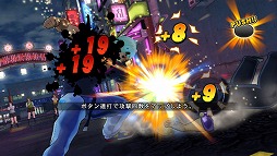 ꡼ No.012 | Ƥƥƥä衣ޡ٥饹οUPPERSפθǤƤޤȤƥå