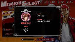 ꡼ No.022 | Ƥƥƥä衣ޡ٥饹οUPPERSפθǤƤޤȤƥå