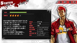 ꡼ No.037 | Ƥƥƥä衣ޡ٥饹οUPPERSפθǤƤޤȤƥå