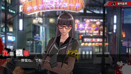 ꡼ No.047 | Ƥƥƥä衣ޡ٥饹οUPPERSפθǤƤޤȤƥå