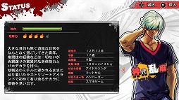 ꡼ No.008 | ʤȯǤΤ PɤUPPERSפ˹᤿Ǯפ硹˸äƤ줿