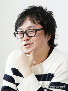 ꡼ No.016Υͥ / ʤȯǤΤ PɤUPPERSפ˹᤿Ǯפ硹˸äƤ줿