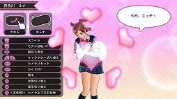 ꡼ No.021 | ʤȯǤΤ PɤUPPERSפ˹᤿Ǯפ硹˸äƤ줿