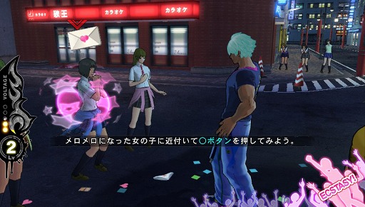 ꡼ No.024 | ʤȯǤΤ PɤUPPERSפ˹᤿Ǯפ硹˸äƤ줿