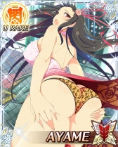 ꡼ No.003Υͥ / UPPERSס331˽ȯɽꡣ𥫥 NW GСȡפǤܺȤΥܤ