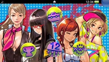 ꡼ No.008Υͥ / UPPERSס331˽ȯɽꡣ𥫥 NW GСȡפǤܺȤΥܤ