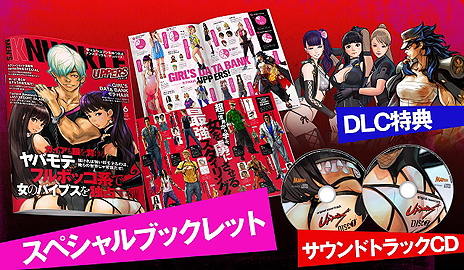 ꡼ No.003Υͥ / ȯȤʤäƤUPPERSפοȯ714ǤϤ˼䤹2000߰Ρȥեܥåʡɤ