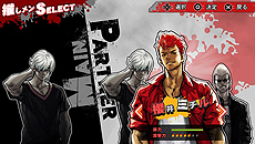 ꡼ No.014Υͥ / ȯȤʤäƤUPPERSפοȯ714ǤϤ˼䤹2000߰Ρȥեܥåʡɤ