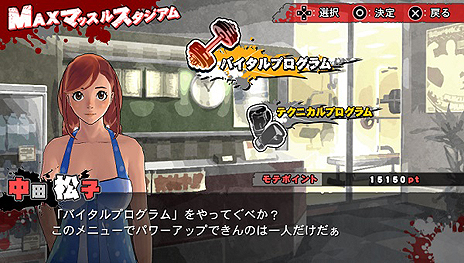 ꡼ No.018Υͥ / ȯȤʤäƤUPPERSפοȯ714ǤϤ˼䤹2000߰Ρȥեܥåʡɤ