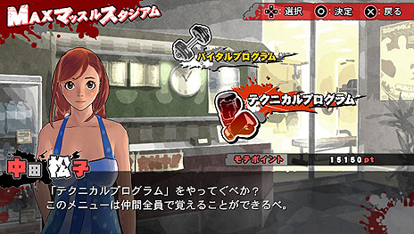 ꡼ No.021Υͥ / ȯȤʤäƤUPPERSפοȯ714ǤϤ˼䤹2000߰Ρȥեܥåʡɤ