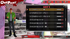 ꡼ No.025Υͥ / ȯȤʤäƤUPPERSפοȯ714ǤϤ˼䤹2000߰Ρȥեܥåʡɤ