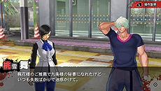 ꡼ No.029Υͥ / ȯȤʤäƤUPPERSפοȯ714ǤϤ˼䤹2000߰Ρȥեܥåʡɤ