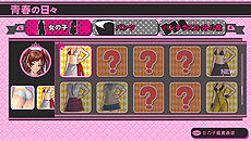 ꡼ No.032Υͥ / ȯȤʤäƤUPPERSפοȯ714ǤϤ˼䤹2000߰Ρȥեܥåʡɤ