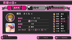 ꡼ No.033Υͥ / ȯȤʤäƤUPPERSפοȯ714ǤϤ˼䤹2000߰Ρȥեܥåʡɤ