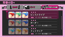 ꡼ No.035Υͥ / ȯȤʤäƤUPPERSפοȯ714ǤϤ˼䤹2000߰Ρȥեܥåʡɤ