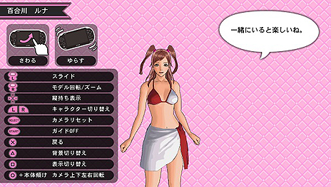 ꡼ No.036Υͥ / ȯȤʤäƤUPPERSפοȯ714ǤϤ˼䤹2000߰Ρȥեܥåʡɤ