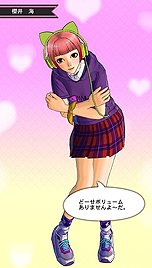 ꡼ No.038Υͥ / ȯȤʤäƤUPPERSפοȯ714ǤϤ˼䤹2000߰Ρȥեܥåʡɤ