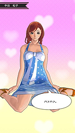 ꡼ No.039Υͥ / ȯȤʤäƤUPPERSפοȯ714ǤϤ˼䤹2000߰Ρȥեܥåʡɤ