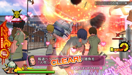 ꡼ No.003 | UPPERSסԥͻȤޤ狼ꥳߥåɤҲࡼӡ1112Ƥ