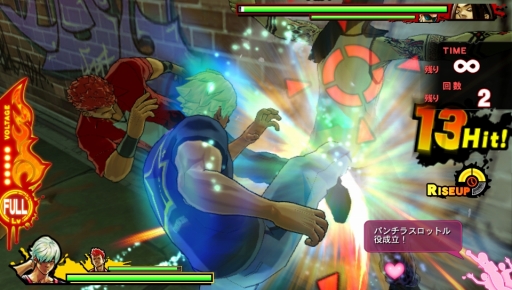 ꡼ No.004 | UPPERSץåХȥ䡤ˤȥɤˤλãξåSˤȯưХȥΥ󤬳ǧǤPV2ܤ