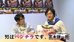 ꡼ No.005Υͥ / UPPERSסɥ󥯥ɥ饴 󤵤ˤ륻¾ư