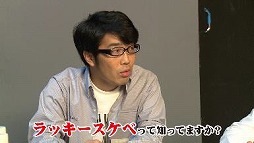 ꡼ No.009Υͥ / UPPERSסɥ󥯥ɥ饴 󤵤ˤ륻¾ư