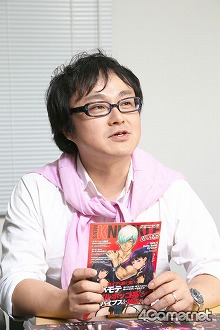 ꡼ No.012 | ˤϽǶʤΤUPPERSפΥƥƱĹ̳ 󤵤󤬡ΤĥäƻƤ줿