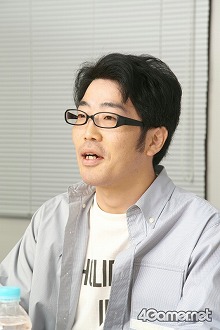 ꡼ No.013 | ˤϽǶʤΤUPPERSפΥƥƱĹ̳ 󤵤󤬡ΤĥäƻƤ줿