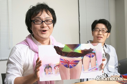 ꡼ No.015 | ˤϽǶʤΤUPPERSפΥƥƱĹ̳ 󤵤󤬡ΤĥäƻƤ줿