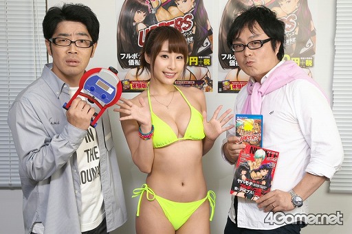 ꡼ No.016 | ˤϽǶʤΤUPPERSפΥƥƱĹ̳ 󤵤󤬡ΤĥäƻƤ줿