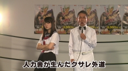 ꡼ No.002 | UPPERSסɥ󥯥ɥ饴  󤵤󤬽б餹륻ܤư2Ƥ