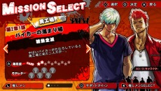 ꡼ No.001Υͥ / UPPERSפǮХȥ뤬ڤ֥ϡɥ⡼ɡפо졣饯θܤѲȱޥɡɤ