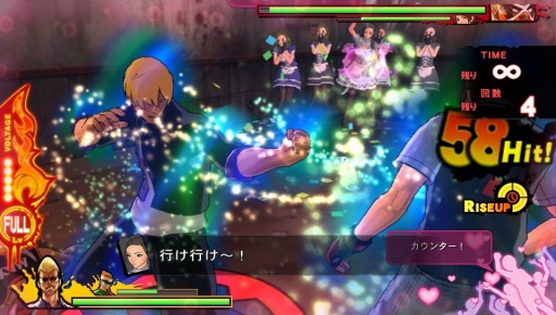 ꡼ No.004Υͥ / UPPERSפǮХȥ뤬ڤ֥ϡɥ⡼ɡפо졣饯θܤѲȱޥɡɤ