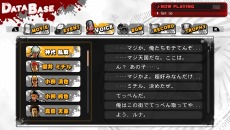 ꡼ No.008Υͥ / UPPERSפǮХȥ뤬ڤ֥ϡɥ⡼ɡפо졣饯θܤѲȱޥɡɤ