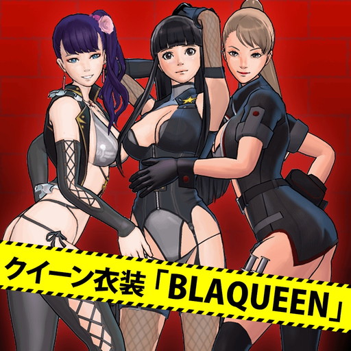 ꡼ No.001 | DLǡUPPERSסۤͰڡ831ǽλ