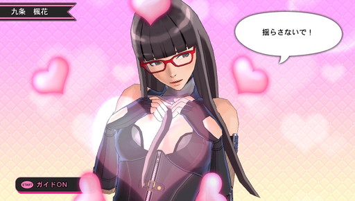 ꡼ No.002 | DLǡUPPERSסۤͰڡ831ǽλ