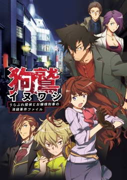 ꡼ No.001 | ֥̥亮iOS/AndroidǤۿϡ꡼ǰΥץ쥼ȥڡ»