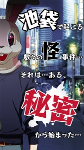 ꡼ No.002 | ֥̥亮iOS/AndroidǤۿϡ꡼ǰΥץ쥼ȥڡ»