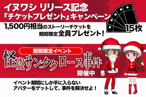 ꡼ No.003 | ֥̥亮iOS/AndroidǤۿϡ꡼ǰΥץ쥼ȥڡ»