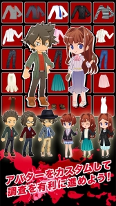 ꡼ No.004 | ֥̥亮iOS/AndroidǤۿϡ꡼ǰΥץ쥼ȥڡ»