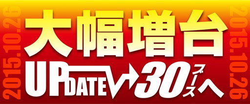 ꡼ No.002 | ֥饦ɥå㡼פ֡3ܤ̡2ơϺסɤ»