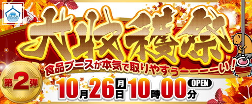 ꡼ No.003 | ֥饦ɥå㡼פ֡3ܤ̡2ơϺסɤ»