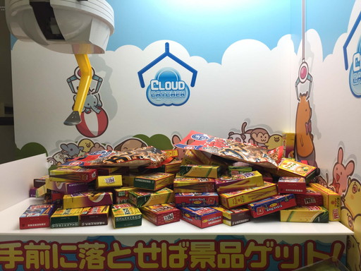 ꡼ No.004 | ֥饦ɥå㡼פ֡3ܤ̡2ơϺסɤ»