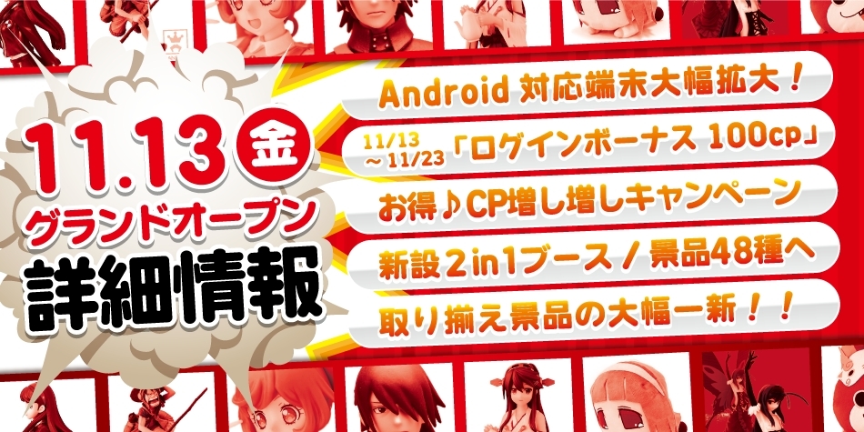 ꡼ No.006 | ֥饦ɥå㡼פŷץԾۿϡ100CPץ쥼