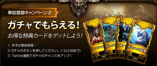 ꡼ No.005 | ֥󡧿פλϿդϡTwitterڡ