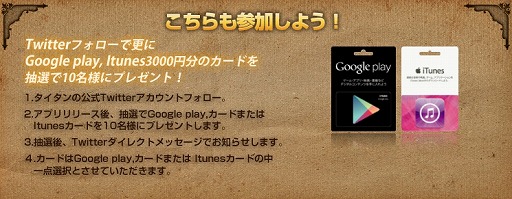 ꡼ No.007 | ֥󡧿פλϿդϡTwitterڡ