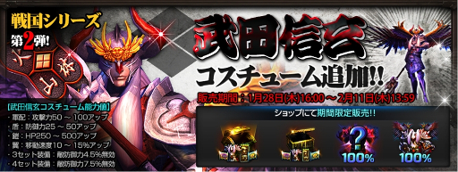 ꡼ No.001Υͥ / ֥󡧿סĿο塼बо