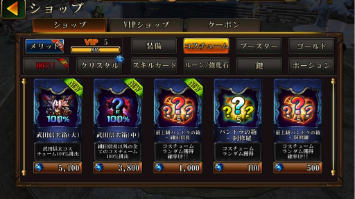 ꡼ No.002Υͥ / ֥󡧿סĿο塼बо